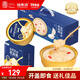 福東海 山藥百合燕窩粥 1548克6碗 即食速食粥代早餐滋補(bǔ)禮品送禮盒氣血