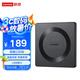 聯(lián)想（Lenovo）8倍速USB外置光驅刻錄機 DVD光驅外置 移動(dòng)光驅 筆記本電腦臺式機便攜外接光驅 GP70Pro