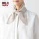 無(wú)印良品（MUJI）源自天然的接觸冷感 帶口袋圍巾  圍脖女 服飾配件方巾 DDB60C4S 米色 11*105cm