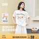森馬（Semir）短袖t恤女中長(zhǎng)款萌寵花上衣25夏透氣吸濕寬松套頭衫109325100005