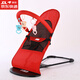 哈森熊嬰兒搖搖椅哄娃神器哄寶寶哄睡搖籃躺椅可折疊可調節搖搖椅安撫椅 紅色雙網(wǎng)格款+玩具架+玩具