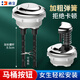 海立大號(hào)馬桶水箱按鈕坐便器按鍵沖水開關(guān)圓形ABS水箱配件孔徑5.8cm