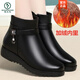 啄木鳥(niǎo)冬季真皮媽媽棉鞋女加絨保暖中老年棉靴皮毛一體平底軟底防滑短靴 黑色升級【厚絨】 39