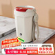 米小舒電動(dòng)攪拌杯咖啡杯316不銹鋼全自動(dòng)可充電轉(zhuǎn)磁力豆奶蛋白粉搖搖杯