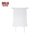 無印良品（MUJI）輕量 不易沾水 卷口雙肩包 雙肩背包 男包女包 可折疊 便攜 白色