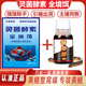 靈菌酵素全境餌鱔魚黃鱔泥鰍餌 2025靈菌酵素3包+鱔多多1瓶