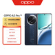 OPPO A3 Pro 5G 耐用戰(zhàn)神 滿級防水 360°抗摔 四年耐用大電池 12GB+512GB 遠(yuǎn)山藍(lán) 超抗摔護(hù)眼屏AI手機(jī)