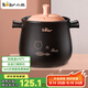小熊（Bear）砂鍋 煲湯鍋耐高溫不開(kāi)裂4.5L大沙鍋 燉鍋燃?xì)庠钐沾慑佒兴庡? title=