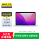 Apple MacBook Pro（M2） 2022款 13英寸 設計剪輯蘋果筆記本電腦 二手筆記本 銀色 8+10核/M2+8G+256G