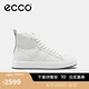 愛步（ECCO）男士休閑鞋 高幫鞋舒適耐磨板鞋男 街頭ACE856804 白色85680450874 42
