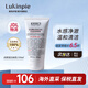 科顏氏（Kiehl's）金盞花潔面啫喱氨基酸男士洗面奶控油祛痘水潤(rùn)保濕溫和清潔230ml 高保濕潔面啫喱150ml