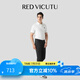 威可多（VICUTU）男士牛仔褲舒彈黑色褲子商務(wù)休閑長(cháng)褲VRW24124510 黑色 29