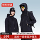 京東京造穿山甲700春夏戶(hù)外沖鋒衣彈力硬殼外套男女防曬單沖 曜石黑 L
