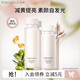 泊美（PURE＆MILD）煥活光采精華護膚套裝水乳淡紋補水提亮彈潤緊致生日禮物送女友 水+乳