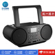 索尼（SONY）【日本直郵】收音機(jī)手提CD機(jī) fm調(diào)頻收音機(jī)一體機(jī) 可插u盤SD卡 NFC藍(lán)牙音箱播放器【需變壓器】 ZS-RS81BT【需變壓器】