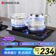 志高（CHIGO）自動(dòng)上水電熱水壺 茶臺(tái)燒水壺0.8L自動(dòng)上水一體機(jī)泡茶清潔藍(lán)光316發(fā)熱盤會(huì)客臺(tái)嵌兩用JBL-S9980