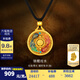 金至尊（3D-GOLD)錦鯉戲水黃金吊墜國(guó)潮琺瑯花絲鏤空福牌足金999吊墜生日禮物計(jì)價(jià) 總重24.3克（金重22.32克）