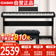 卡西歐（CASIO）電鋼琴EPS130黑色電子數(shù)碼鋼琴88鍵重錘初學(xué)單機+木琴架+禮包
