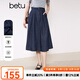百圖betu女裝2025春季新款半身裙高腰中長款原色洗水牛仔裙女2502T63 深牛仔藍(lán) L