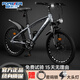 永久（FOREVER）山地車自行車男女孩變速自行車碟剎青少年自行車學(xué)生單車腳踏車 銀色 單速 輻條輪 20寸【建議身高125-145cm】