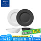 唯寶（Villeroy Boch）德國進(jìn)口匠心巖餐具套裝家用輕奢4到8人食用 6頭 匠心巖二人食套裝-組合色
