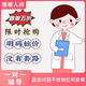 心理咨詢(xún)服務(wù)師治療抑郁癥焦慮癥性心里醫生線(xiàn)上疏導在線(xiàn)一對一情感分析婚姻家庭師感情分手挽回戀愛(ài)情緒疏導