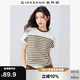 佐丹奴短袖T恤女夏純棉時(shí)尚小高領(lǐng)連袖航海系條紋t恤13325208