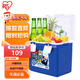愛(ài)麗思（IRIS）車(chē)載冷暖箱CL-25 戶(hù)外野餐冷暖兩用保溫箱 藍(lán)色 約25升 送5個(gè)冰袋