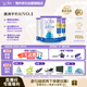 Bubs 兒童成長(zhǎng)A2學(xué)生羊奶粉 600g*3（3-12歲) 益生菌+乳鐵蛋白