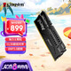 金士頓（Kingston）FURY 32GB(16G×2)套裝 DDR5 6000 臺(tái)式機(jī)內(nèi)存條 Beast 超級(jí)野獸系列 海力士顆粒 CL30 AI電腦配件