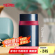 膳魔師（THERMOS）燜燒杯316高真空不銹鋼520ml燜燒罐燜燒壺飯盒保溫桶TCLD-520S DB