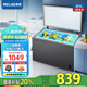 美菱（MeiLing）冰柜300/301升臥式頂開門家用商用減霜冷藏大冷凍大容量冷柜一級能效斷電保溫保鮮速凍補(bǔ)貼電冰柜 BC/BD-301DT-星空灰 301L