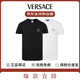 范思哲（VERSACE）夏季新款運動潮流男短袖t恤打底衫2件套裝AU101931 XL