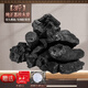 島奇（Daoqi）荔枝炭果木炭無煙室內(nèi)戶外果香耐燒圍爐煮茶燒烤正宗原木炭 【3斤】荔枝炭 贈(zèng)酒精塊和手套