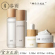 谷雨光感水乳套裝組合奶罐補(bǔ)水保濕修護(hù)面霜護(hù)膚品減黃提亮白護(hù)膚男女 四件套：水、乳、精華、奶罐