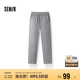 森馬（Semir）休閑褲男2025夏季抽繩寬松錐形褲百搭松緊腰長(zhǎng)褲戶外109325127107