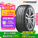 韓泰（Hankook）靜音棉輪胎 235/40R19 96W XL K127 T0 原配Model 3 