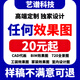 3D效果圖制作CAD代畫施工畫圖家裝房屋平面裝修室內(nèi)設(shè)計(jì)建模圖紙