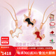 FR獨(dú)角獸少女18K玫瑰金彩金項(xiàng)鏈女款天然貝母瑪瑙吊墜七夕節(jié)禮物 天然貝母項(xiàng)鏈