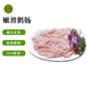 屋下鵝 鵝腸 600g/袋 冷凍 散養(yǎng)  新鮮鵝腸火鍋食材新鮮鵝肉新鮮大鵝