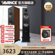 AVANCE丹麥皇冠 V2K 5.1杜比家庭影院KTV音響音箱電視音響落地影院客廳影院 卡拉OK 唱K 品牌官方店鋪 發(fā)燒級落地音箱一對