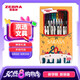 斑馬牌（ZEBRA）JJ15 20周年第五彈中性筆禮盒套裝 0.38/0.4/0.5mm子彈頭按動彩色手賬筆生日兒童節(jié)禮物 30支/套