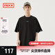 英克斯（inxx）【張凌赫同款】【任嘉倫同款】明星同款插肩刺繡短袖T恤黑白插肩 黑色 L