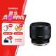 騰龍（Tamron）F051S 24mm F/2.8 Di III OSD M1:2微距 廣角定焦 風光 建筑 掃街全畫幅微單鏡頭(索尼全幅E口)