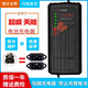 適用超威天能通用兩輪三輪電動(dòng)車(chē)電瓶車(chē)充電器48V60V72充滿(mǎn)自?？?48V12AhT行插頭