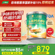 三棵樹漆（SKSHU）云粹竹炭抗甲醛凈味無(wú)添加五合一墻面漆18L【調(diào)色漆 廠家直送】