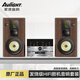 愛(ài)浪AF880愛(ài)浪膽機cd組合音響 膽機發(fā)燒級hifi專(zhuān)業(yè)音響 桌面音響 高保真cd播放機 電子管功放套裝 膽機+cd機+音箱