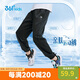 361°童裝 兒童長(zhǎng)褲25夏男女童透氣彈力親膚運(yùn)動(dòng)針織長(zhǎng)褲 黑170