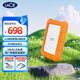 LaCie雷孜小金剛 移動硬盤 三防 1TB Rugged Mini 機(jī)械硬盤USB Type-C/USB3.2 兼容mac 便攜防跌 外接