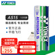 YONEX尤尼克斯羽毛球yy耐打鵝毛球AS15/AS5/AS9/AS20/AS30官方正品比賽 AS15 耐打鵝毛球 12只裝 1筒 【2速】